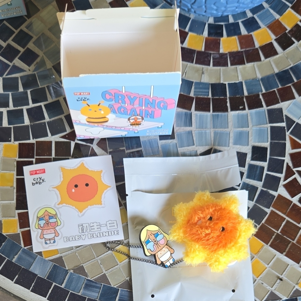 Yellow Sun Plush Keychain